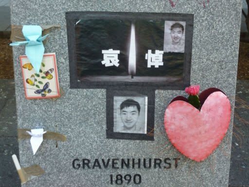 A makeshift memorial for murdered Chinese student, Lin Jun, is seen on June 11, 2012 in Montreal, Canada. Police believe 29-year-old Luka Rocco Magnotta, dubbed the "Canadian psycho," used an ice pick to stab Lin Jun before carving up his body while filming the act