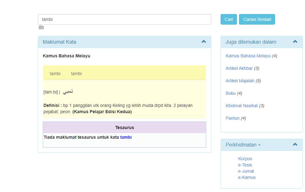 A screengrab of Dewan Bahasa dan Pustaka (DBP) website with the word ‘keling’ which has sparked controversy online. — Screengrab via dbp.gov.my