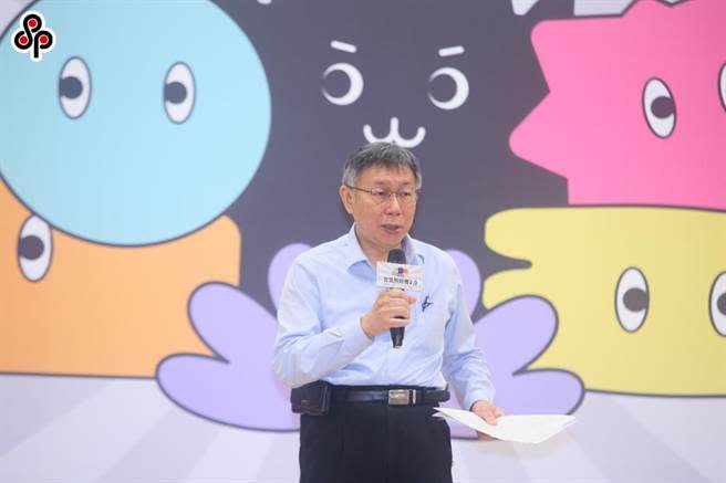 台北市長柯文哲表示，天下沒有白吃的午餐，在討好民眾和國家長期發展之間，到底要怎麼做決策，這是滿難的題目。（本報資料照片）