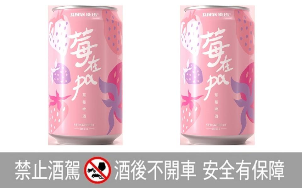 三大超商「草莓飲料」10款推薦