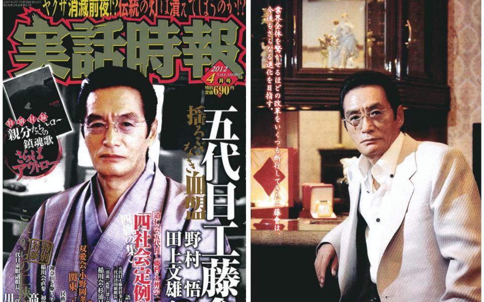 Cover star: Satoru Nomura in yakuza fanzine Jitsuwa Jiho in 2012 - Kyodo/ Reuters 