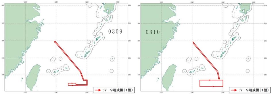 日本防衛省統合幕僚監部連續兩天發布中國「運-9」巡邏機，穿過沖繩本島和宮古島之間進入太平洋，在特定區域繞飛。   圖：翻攝mod.go.j