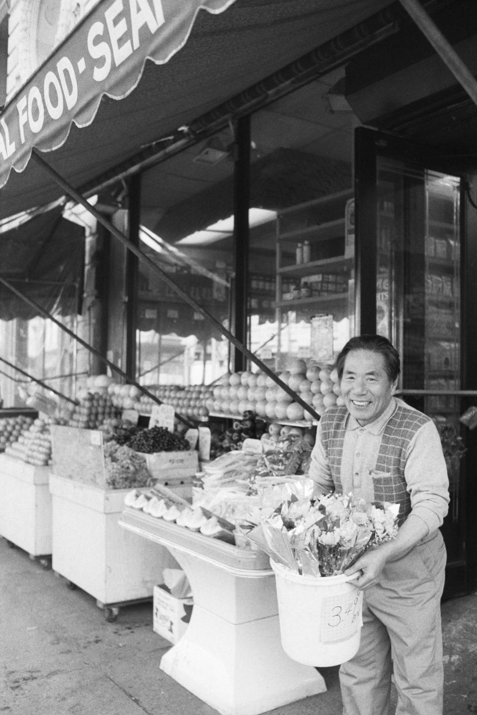 1985: The Manhattan Grocery Store