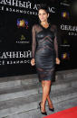 Halle Berry sizzled in a curve-enhancing black leather Catherine Malandrino dress and gave fashion critics plenty <a href="http://caribwall.com/halle-berry-stuns-in-jaw-dropping-leather-frock/" rel="nofollow noopener" target="_blank" data-ylk="slk:to gush over;elm:context_link;itc:0;sec:content-canvas" class="link ">to gush over</a>: "This dress [complemented] her figure and gave her that sex appeal she perfects every time she is in front of the camera." It is not the first time Berry has made good use of the cutout trend. The <a href="http://www.instyle.com/instyle/package/oscars/photos/0,,20459085_20344665_20742074,00.html" rel="nofollow noopener" target="_blank" data-ylk="slk:Elie Saab gown;elm:context_link;itc:0;sec:content-canvas" class="link ">Elie Saab gown</a> she wore for her "Monster's Ball" Oscar win was almost as unforgettable as her speech.