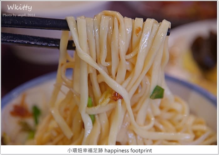 【新竹關西美食】ㄤ咕麵、關西臭豆腐，古早味排隊小吃！