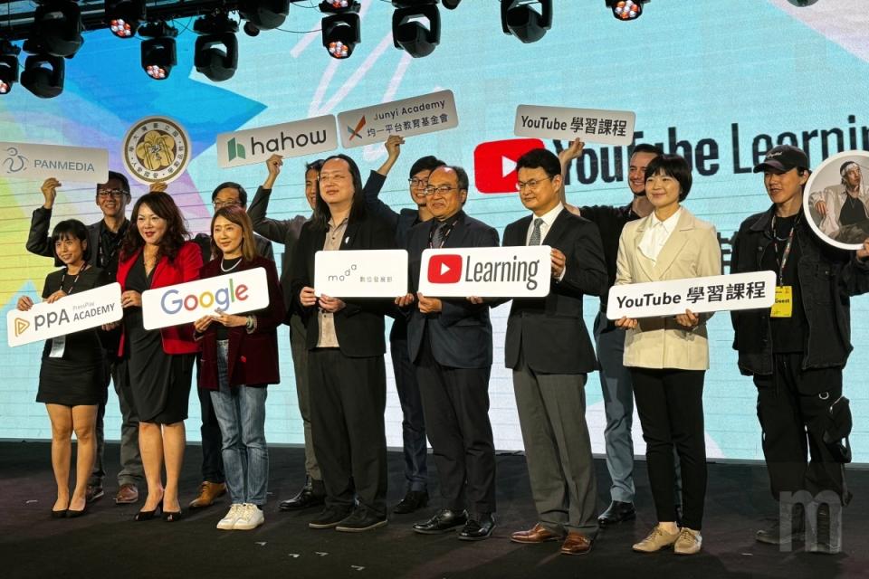 Google在台引進網路課程服務YouTube學習課程，讓更多人可透過網路分享、學習知識