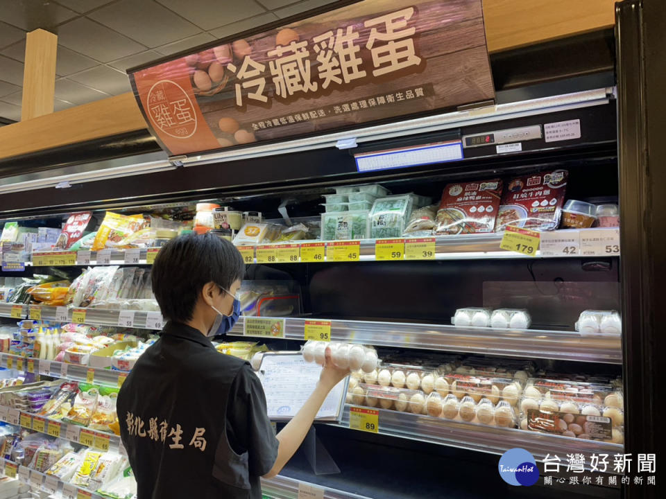 彰化縣加強抽查守護食安，把關進口雞蛋來源及標示。圖／彰化縣政府提供