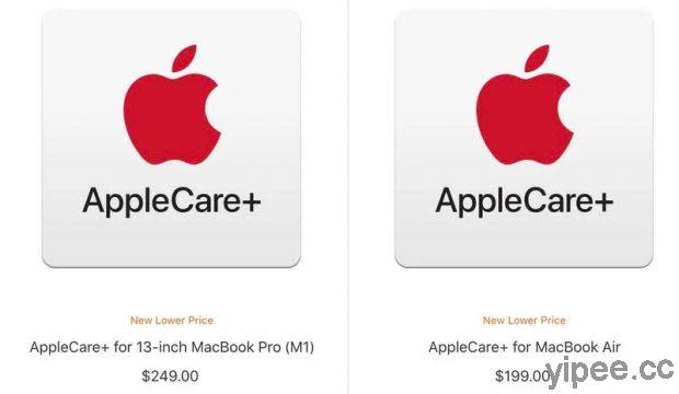 搭載Apple M1 晶片MacBook Air 及MacBook Pro 有福了！AppleCare+ 價格