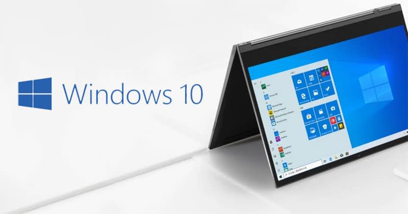微軟正在測試一個 Windows 10 新功能，可依照電腦使用規畫進行設定