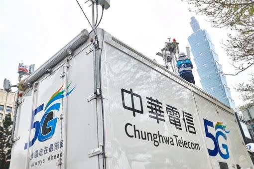 中華電信5G資費起跳價為599元24GB流量。（圖／資料照）