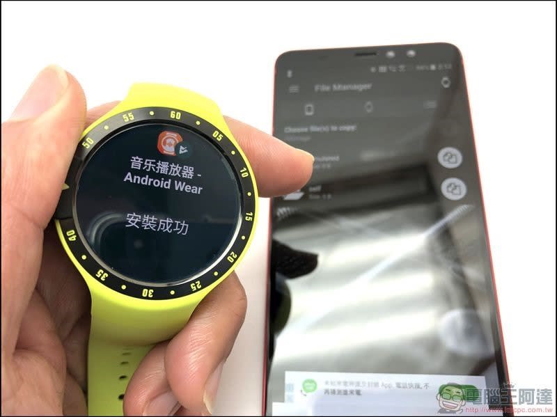 TICWATCH S / E 開箱 、評測，最繽紛時尚的高性價比智慧手錶