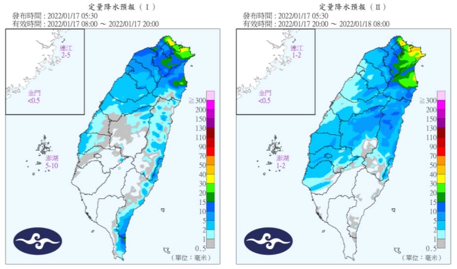 降水預報。（圖／中央氣象局）