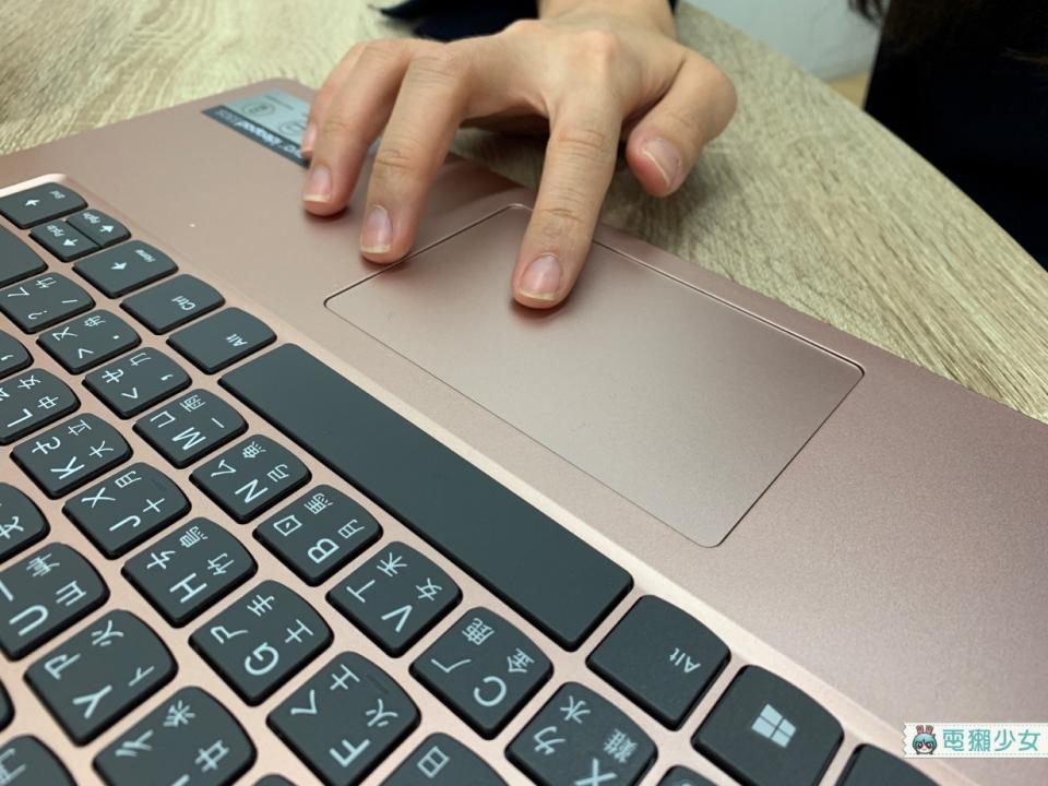 開箱｜高顏值『 IdeaPad 330s玫瑰粉 』一週使用心得，高效時尚不當你的豬隊友