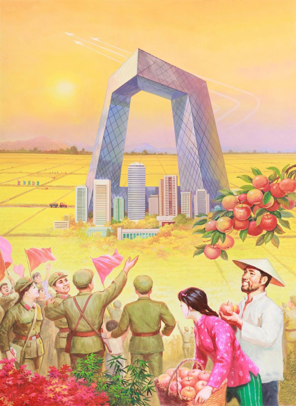 CCTV TOWER WITH BOUNTIFUL HARVEST