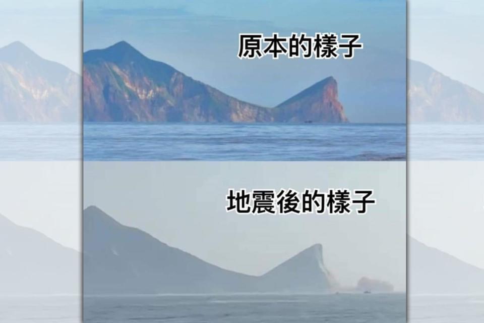 東北角及宜蘭海岸國家風景區管理處今澄清龜山島龜首未斷，是小部分掉落。（東北角風管處提供）