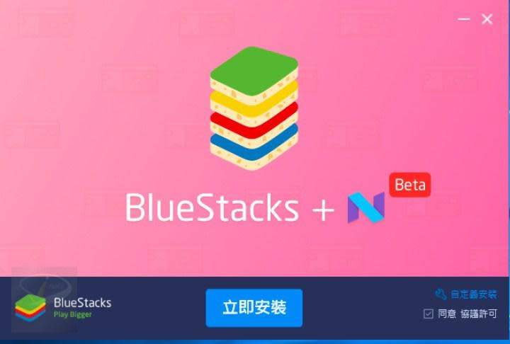 BlueStacks-1