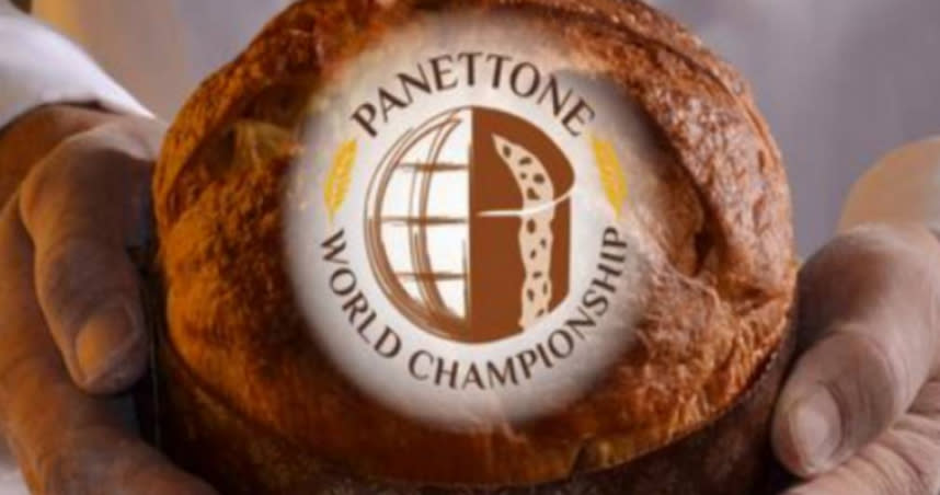 潘尼朵妮世界錦標賽每兩年舉辦一次，以發揚並提倡義大利傳統潘尼朵妮為職志。（圖／ panettoneworldchampionship官方網站）