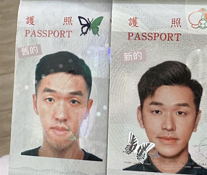 香蕉分享新舊護照的對比圖。（圖／翻攝自香蕉 王俊傑臉書）