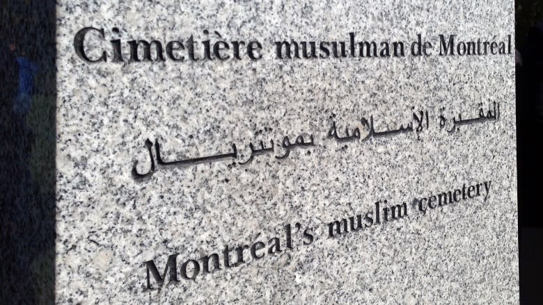 Montreal Muslim Cemetery to provide local space for traditional burials