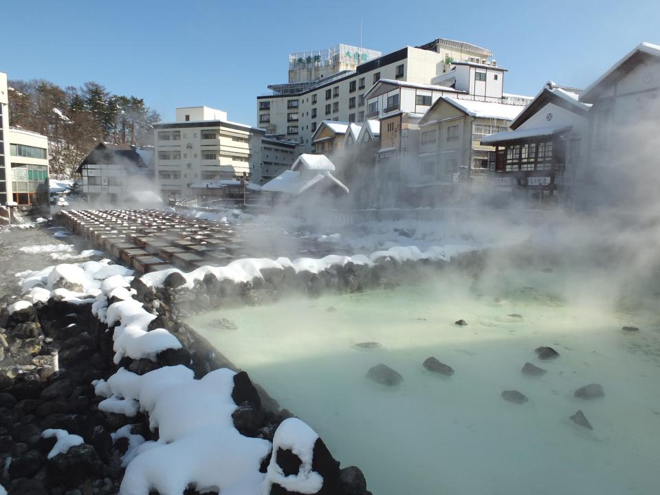 Take the plunge into one of Japan's best onsens