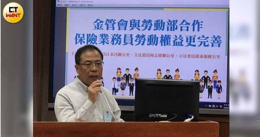 中華民國保險業務聯合總工會理事長嚴慶龍擔憂，保險業務員無辜受到「防疫保單風暴」波及，招攬保單業務誠信受到影響。（圖／李蕙璇攝）