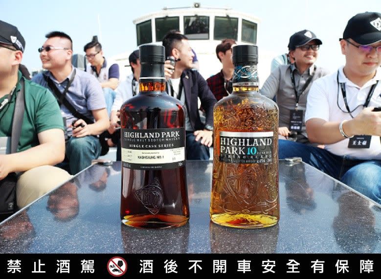 ▲高原騎士(Highland Park)推出的高雄城市單桶威士忌「Kaohsiung No.1」品酒會，邀請了各行專業達人及威士忌愛好者，實際走訪在地特色文化、景點與美食，來趟五感體驗的高雄城市之旅。（圖／資料照片）