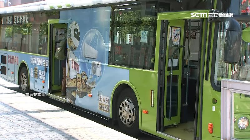 女網友分享搭乘公車時遇到的誇張經歷。（示意圖／資料照）