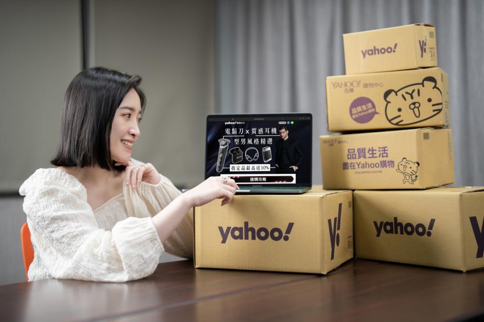 Yahoo奇摩購物公開「父親節禮物Top5熱銷榜」，發現禮物刮起科技風，搭配AI即時動態感測、智能轉速等功能的「電動刮鬍刀」，近期業績漲7成 ！