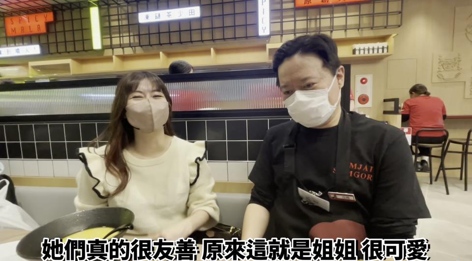 譚仔姐姐變櫻花妹？ 居日港人YouTuber試食日本三哥米線＋限定小食 店長為保香港味道特地來港隔離受訓！