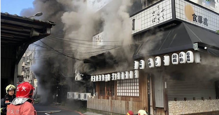 知名的八條壽司今上午發生火災，所幸無人傷亡。（圖／翻攝畫面）