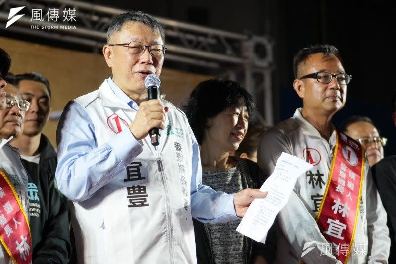 <cite>民眾黨主席柯文哲（左）至雲林Long stay為麥寮鄉長補選助陣，但仍未拿下勝利。（資料照，民眾黨提供）</cite>