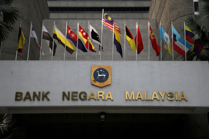 FILE PHOTO: A general view of the Central Bank of Malaysia (Bank Negara Malaysia) in Kuala Lumpur