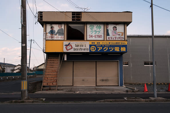 Photo credit: Yusuke Harada / Getty