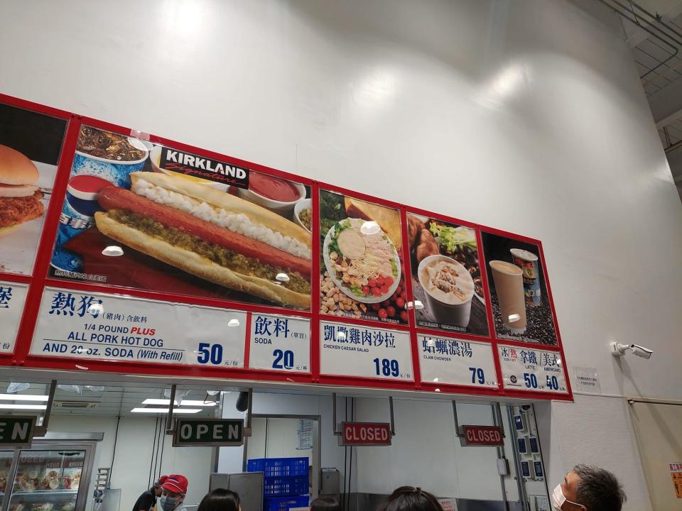 好市多凱薩雞肉沙拉調漲至189元。（圖／翻攝自COSTCO 好市多 消費經驗分享區）