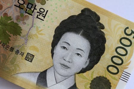 Illustration photo of a South Korean Won note