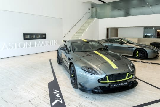 最終珍藏 Vantage AMR 限量登場