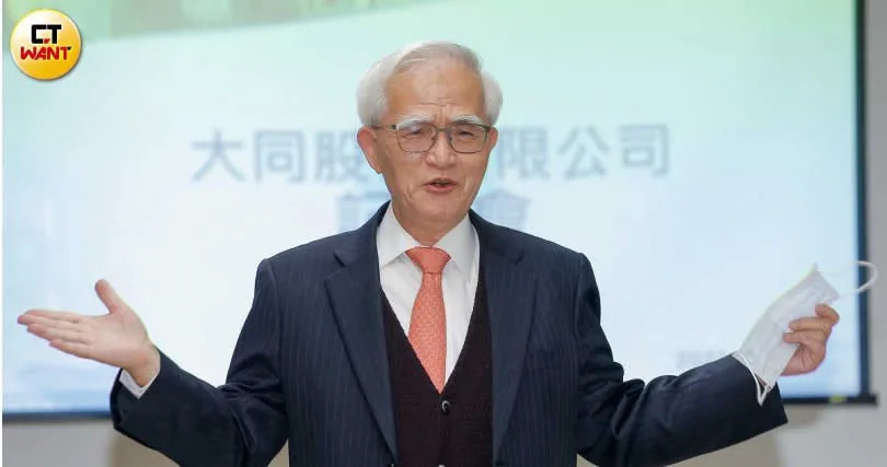 大同大學校友、獲頒名譽博士的朋程科技董事長盧明光，擔任大同董座一年離開時，公開地說「我沒對不起大股東、沒對不起公司」。（圖／CTWANT資料照）