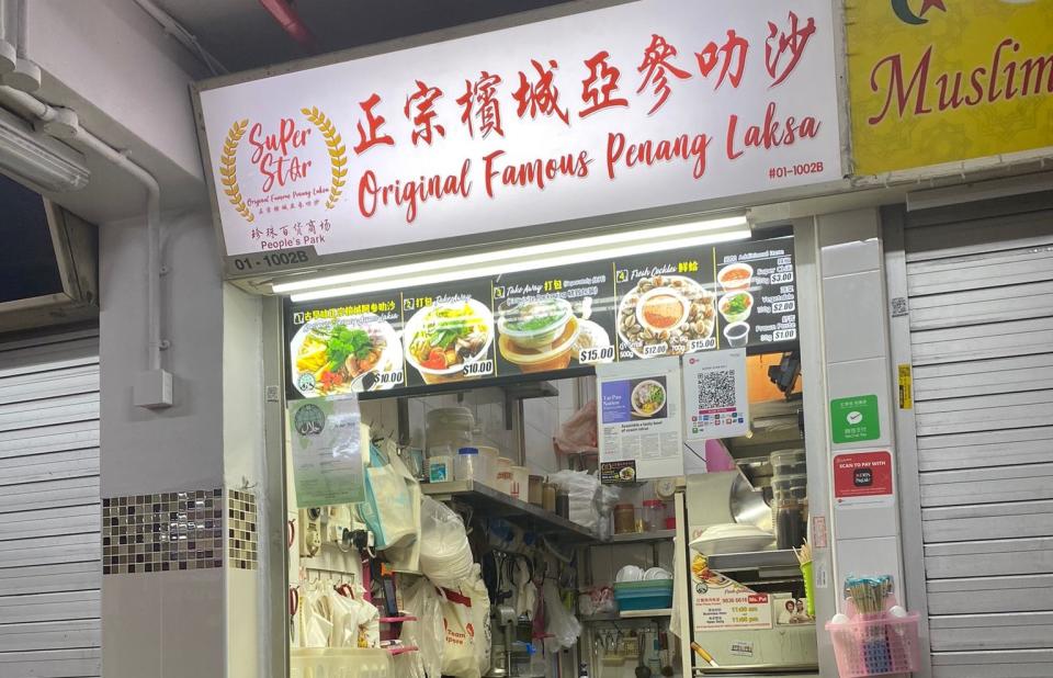 super star original famous penang laksa - stallfront