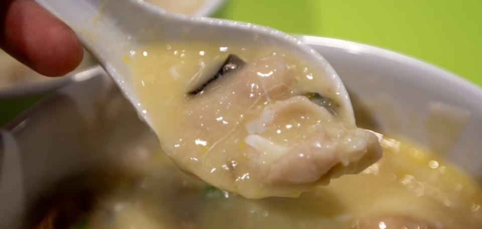 Botak Cantonese Porridge - pork slices