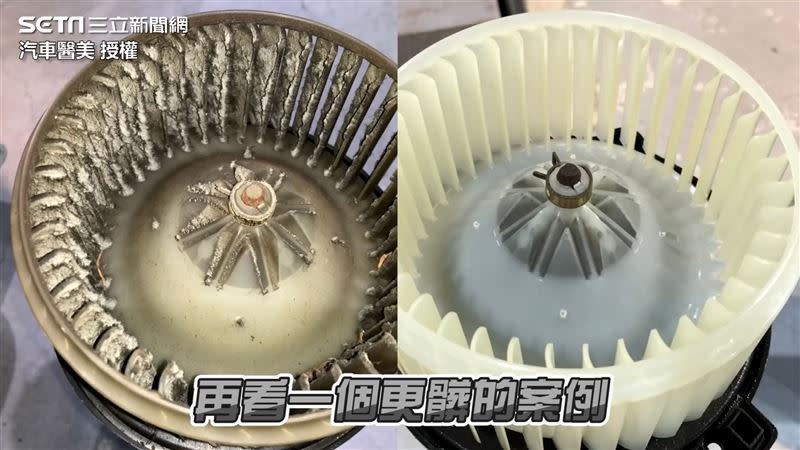 冷氣濾網與鼓風機是車內空氣品質的關鍵。（圖／汽車醫美 授權）