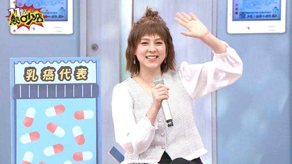 朱芯儀分享罹癌的過程。（圖／TVBS）