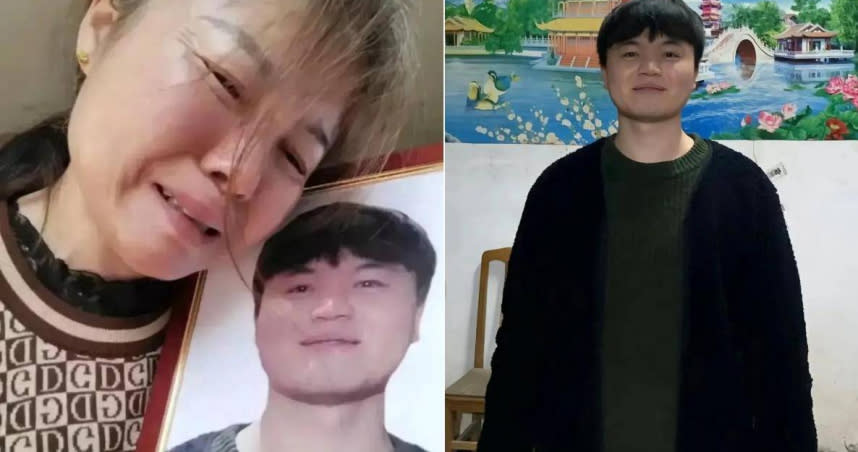 中國貴州一名記者遭「官二代」同事殺害。（圖／翻攝自微博）