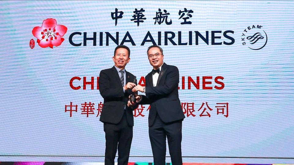 華航連續兩年榮獲「亞洲最佳企業雇主獎」殊榮。（圖／中華航空提供）