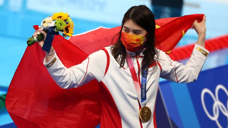 Swimming - Women's 200m Butterfly - Medal Ceremony