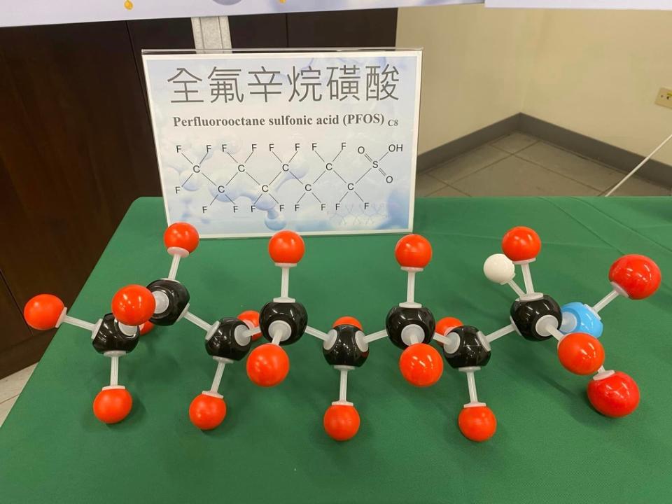 全氟辛烷磺酸(PFOS)分子模型（記者黃楸玲／攝影）
