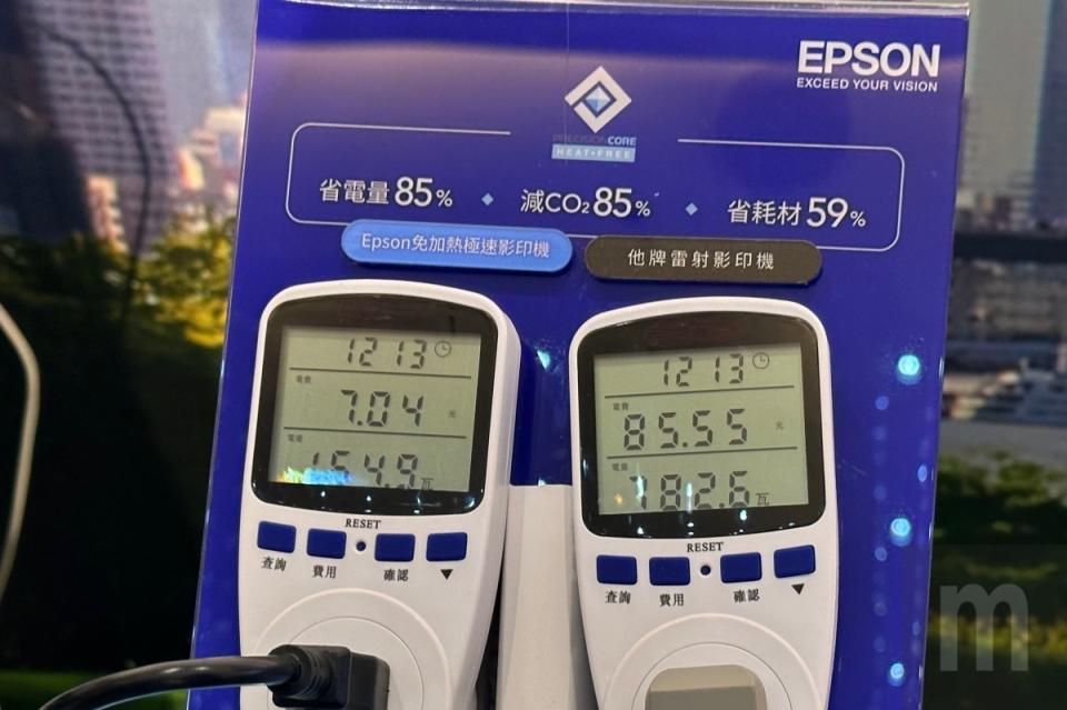 ▲免加熱微噴機種運作時的耗電量更低