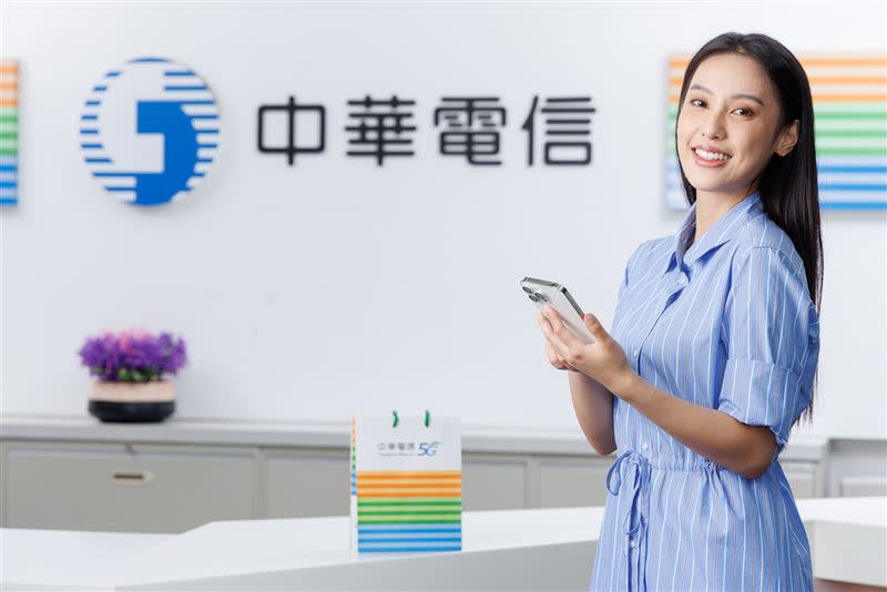  中華電信推高速寬頻+ Wi-Fi 6E方案加購129元。（圖／資料照）