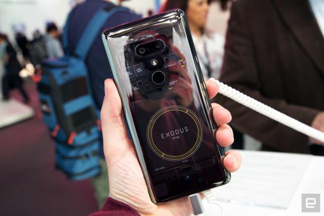 HTC's Exodus smartphone is about much more than Bitcoin