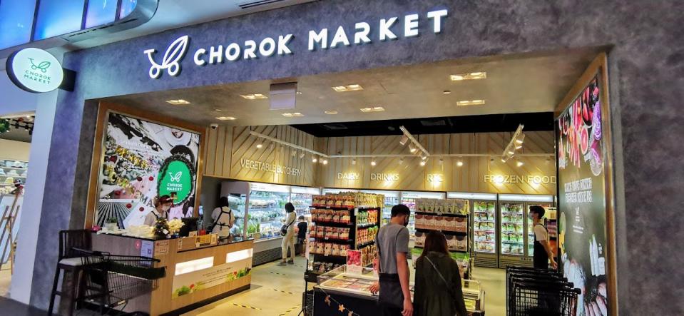 Korean Supermarket LF — Chorok Market