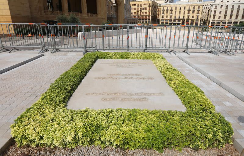 A view shows the grave of assassinated former Lebanese prime minister Rafik al-Hariri in Beirut